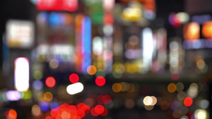 抽象迷离夜色东京新宿的夜色背景