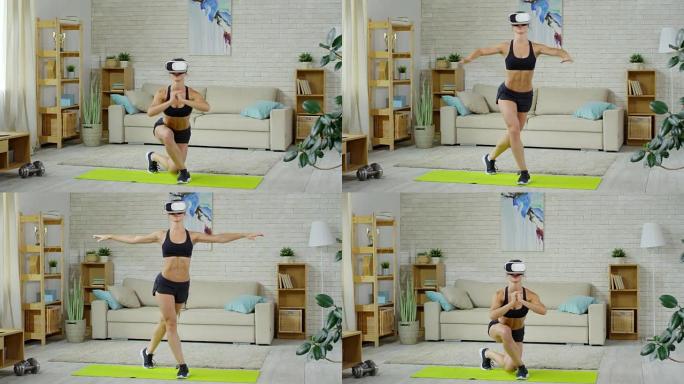 妇女在锻炼过程中戴着VR护目镜