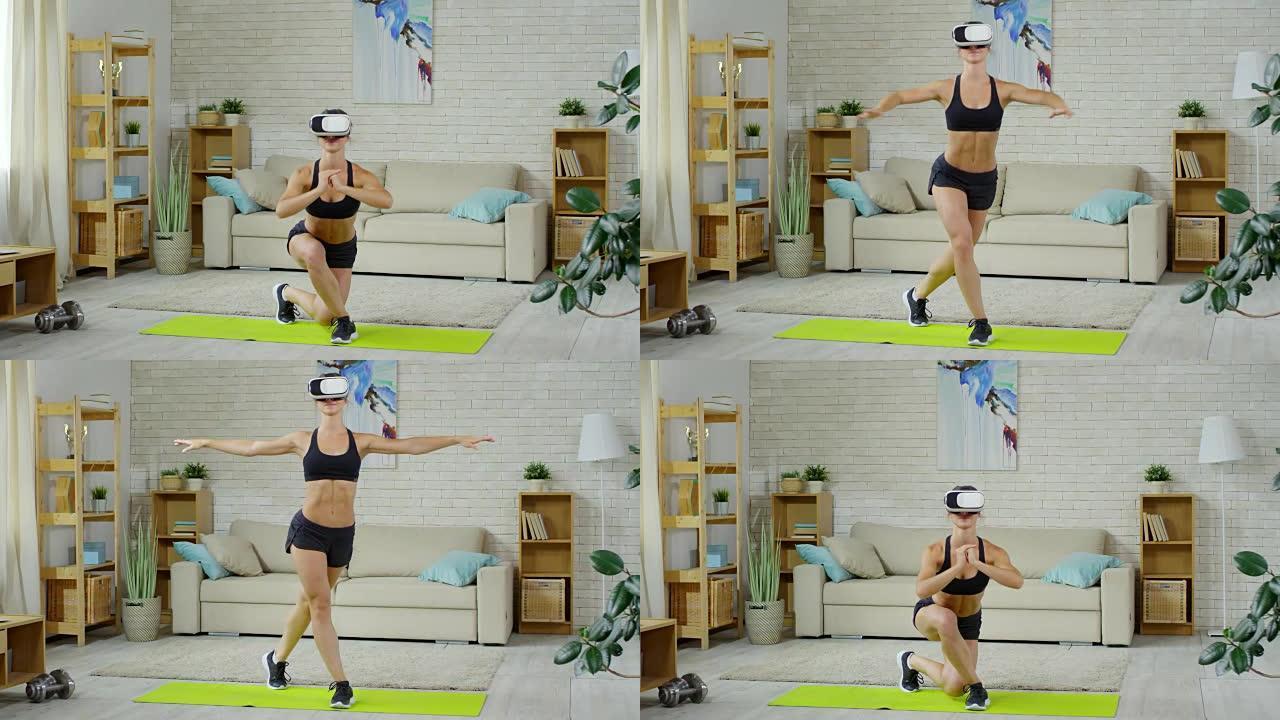 妇女在锻炼过程中戴着VR护目镜