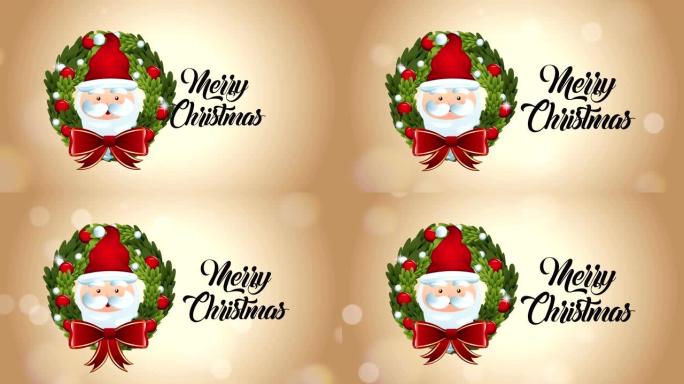 圣诞快乐动画与圣诞老人的头和花环