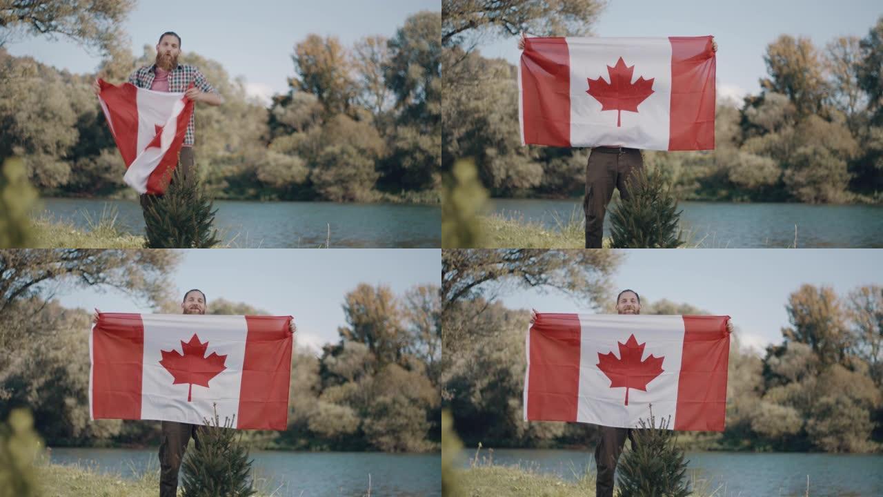 举着加拿大国旗的人!