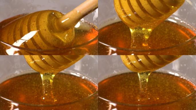 蜂蜜浸入慢动作升格视频浸泡浸泡液传统方法