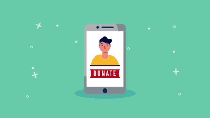 “智能手机男”参与2019冠状病毒病在线捐赠活动