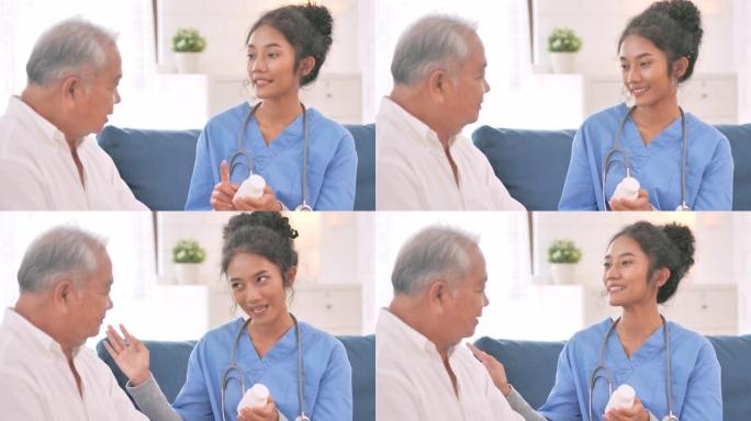 亚洲资深老人在家听年轻的黑人女护士医生给他的年长男性病人解释药物。医疗，护理，护理，退休，志愿者，慈
