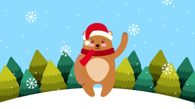 雪景圣诞快乐熊