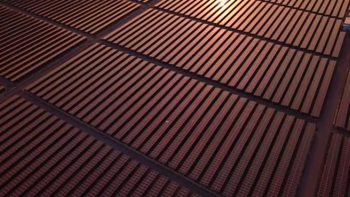 太阳能电池板技术碳中和高效利用节能环保