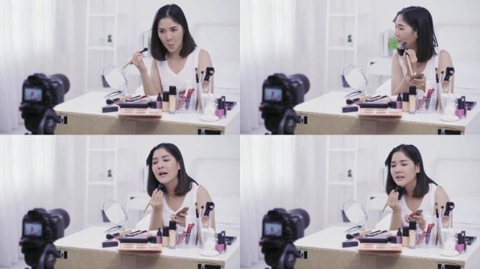 4K分辨率亚洲女性美容博客，v-logger应用腮红到她的脸上化妆教程