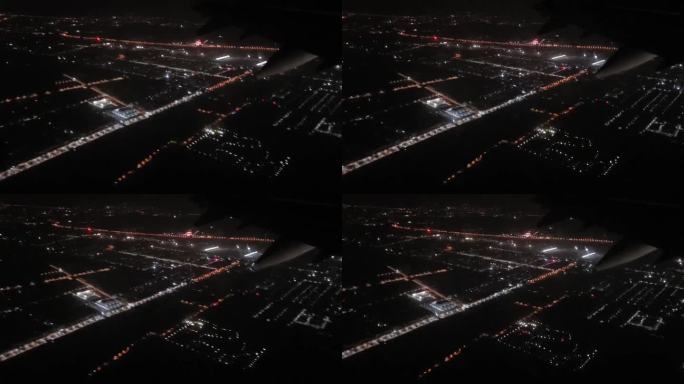 俯瞰城市夜晚空镜