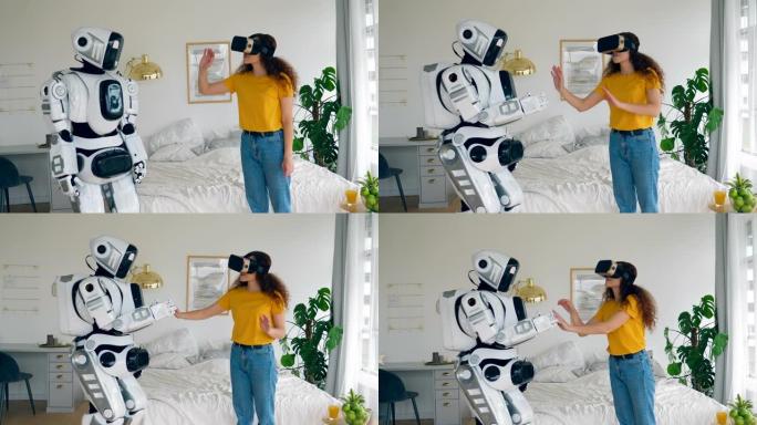 一位戴着VR眼镜的女士正在触摸类似人类的机器人。机器人，人类喜欢机器人的概念。