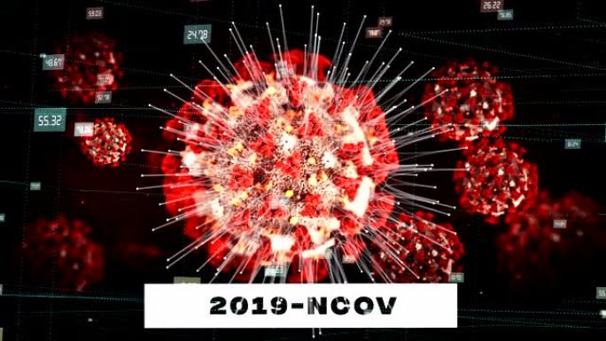 冠状病毒、新型冠状病毒肺炎或2019的概念-ncov