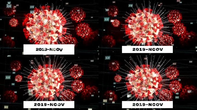 冠状病毒、新型冠状病毒肺炎或2019的概念-ncov