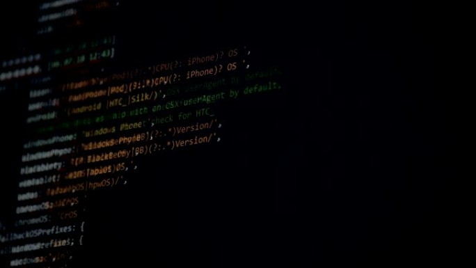 用代码进行网络黑客攻击，特写。