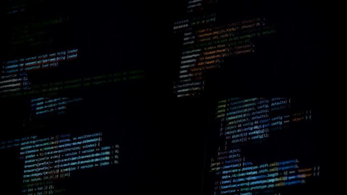 用代码进行网络黑客攻击，特写。