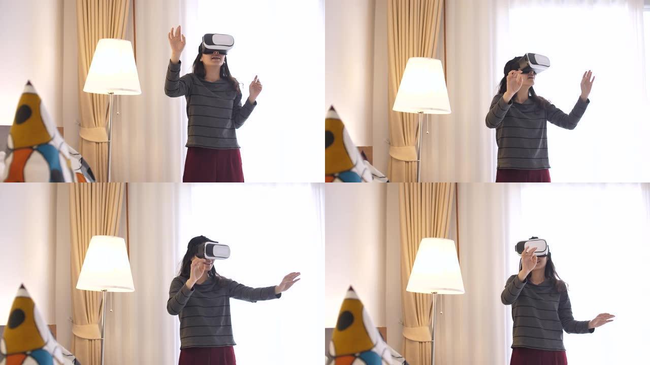 在家使用虚拟现实眼镜的女人