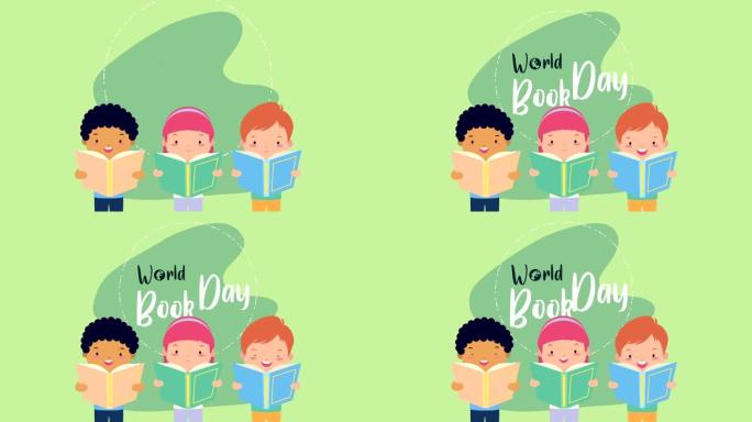世界读书日庆祝活动，孩子们正在阅读