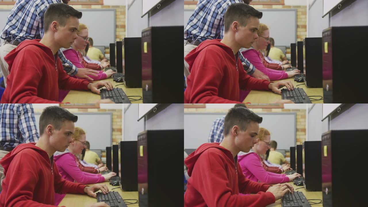 在高中课堂上使用计算机的学生