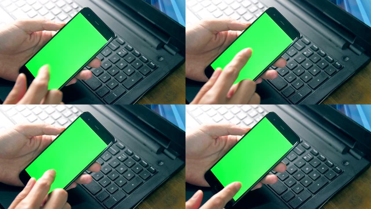 手握手机绿屏显示通道屏幕抠屏