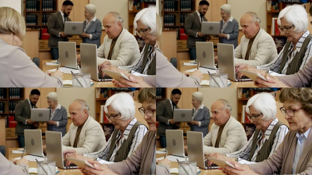 学习使用计算机的老年人小组
