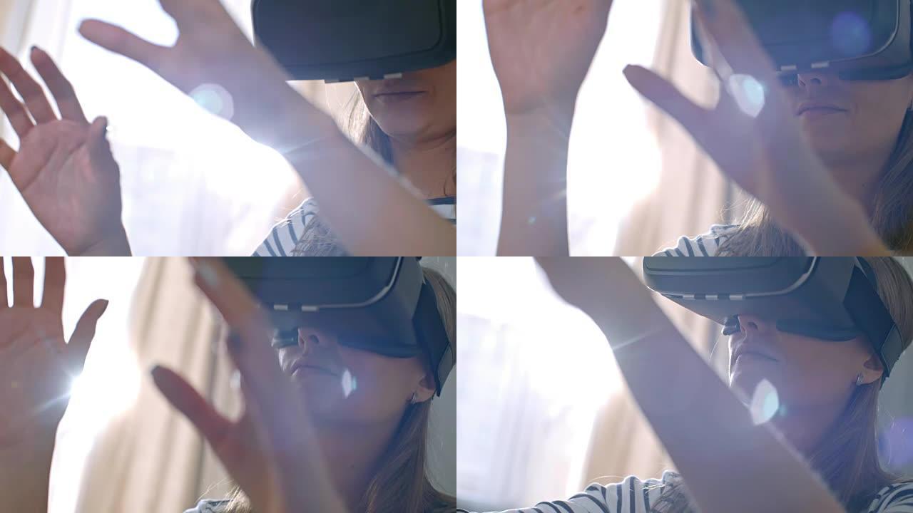 戴VR护目镜的女人