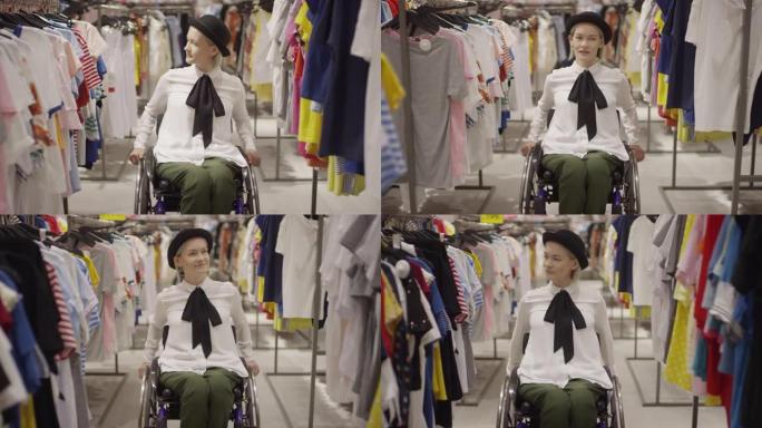 轮椅上的快乐残障妇女买衣服