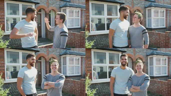 两名男子站在新家外面互相击掌的肖像