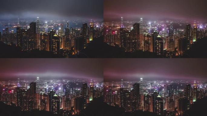 太平山-香港的山顶观景点