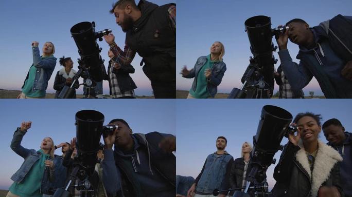 不同的人用望远镜观测天空