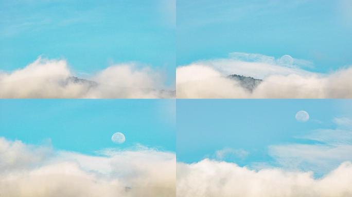 4K T/L白天从山上升起，蓝天月亮和云