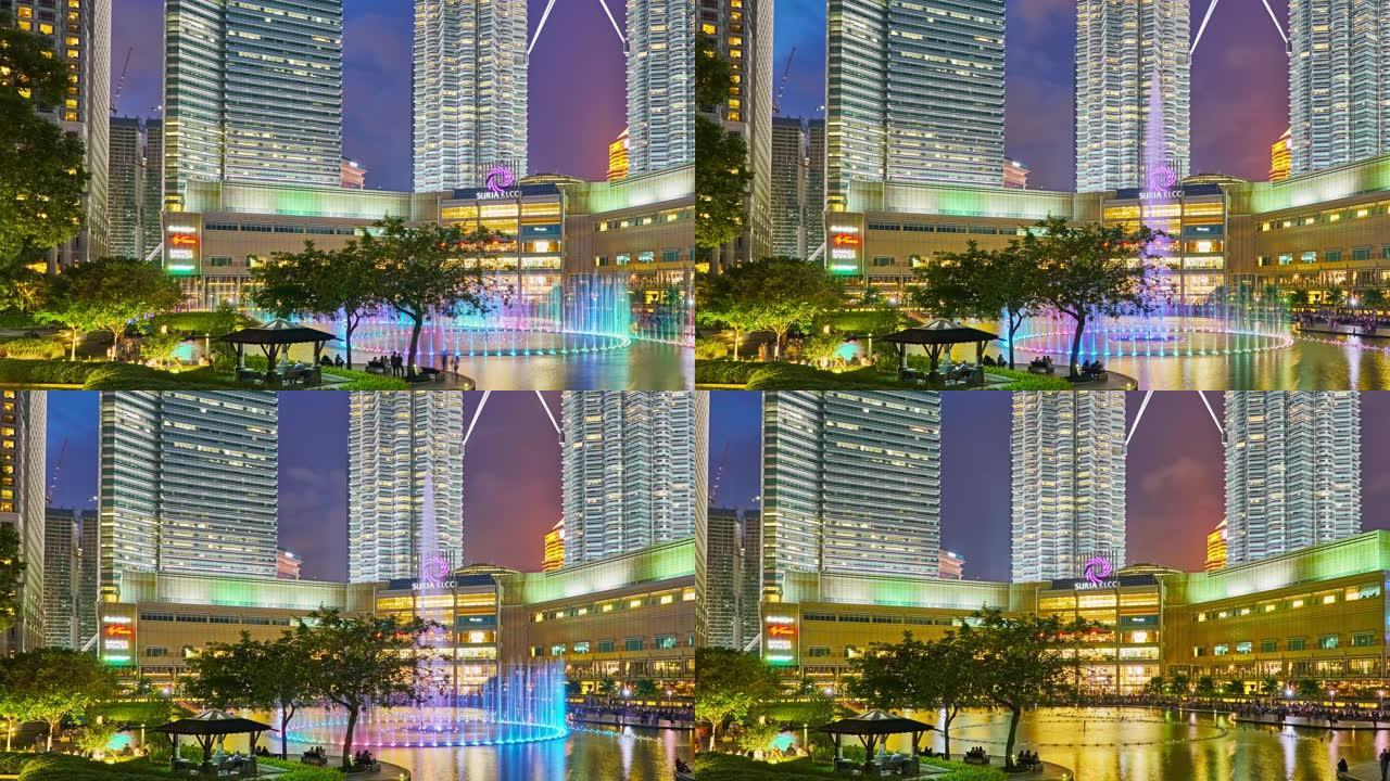 吉隆坡。国油塔.喷泉。夜