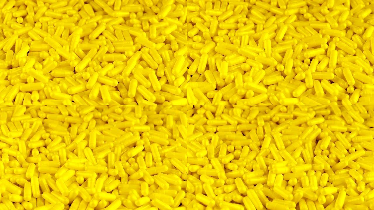 黄色药物胶囊-医学概念