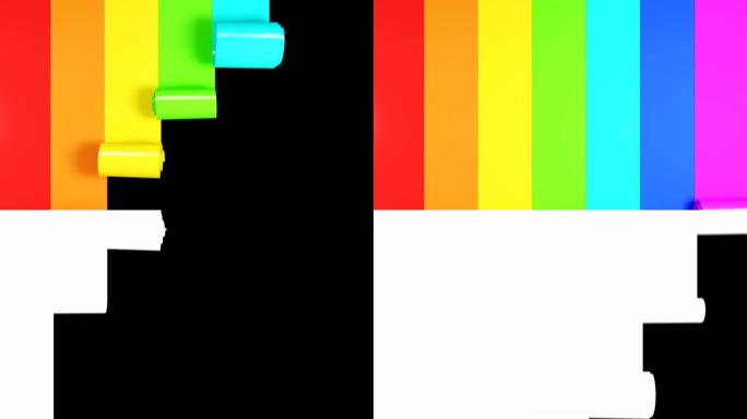 美丽的彩色塑料胶带卷下来，在屏幕上形成彩虹。彩色条纹覆盖屏幕的3d动画。阿尔法面具。