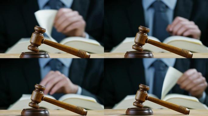 拍卖或现场律师或公证人与木槌法官为保险赔偿或刑事案件。