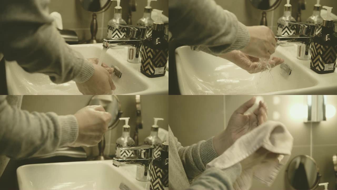 洗手酒店个人卫生清洗