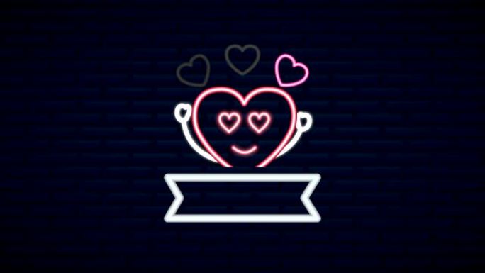 情人节霓虹灯标签与心脏角色动画