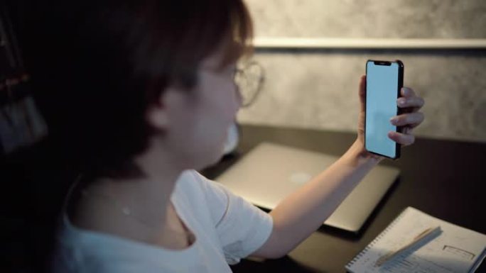 与许多人联系在一起的视频会议