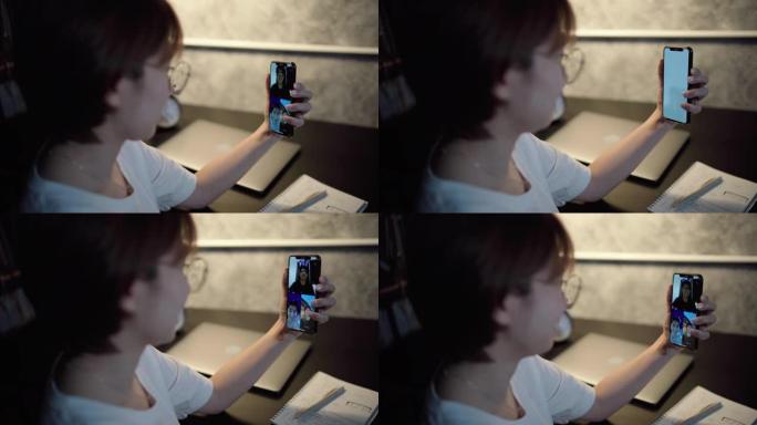 与许多人联系在一起的视频会议