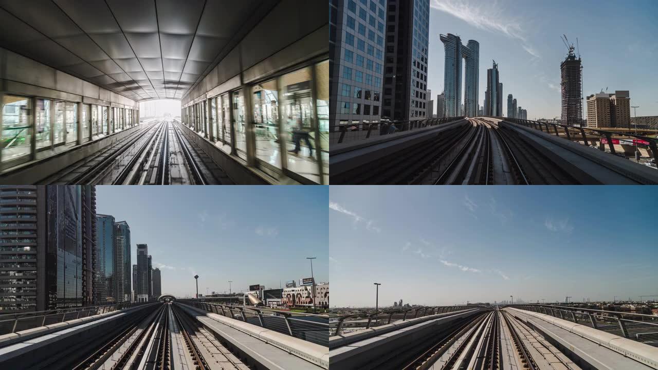 地铁穿越迪拜市中心