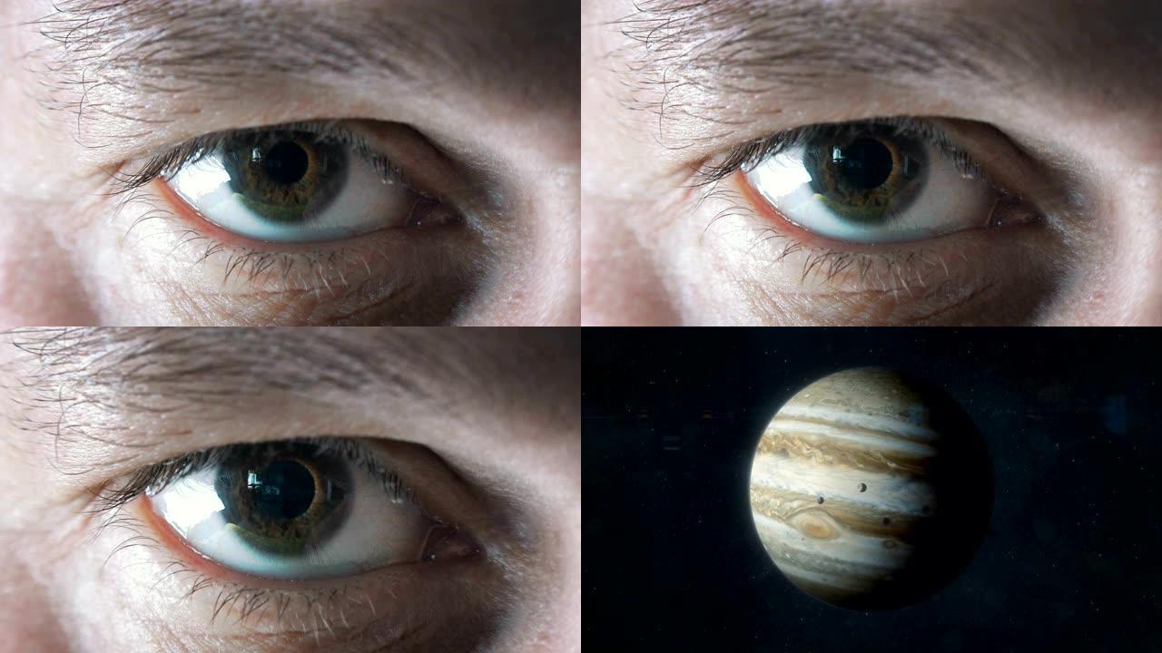 人眼变焦到木星视觉创意视频素材划屏过渡转