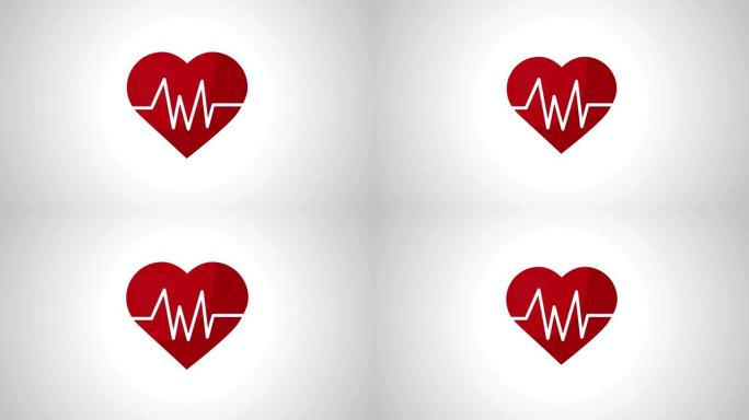 心脏心脏生活方式图标
