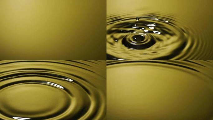 慢动作: 水滴变成黄色的水。