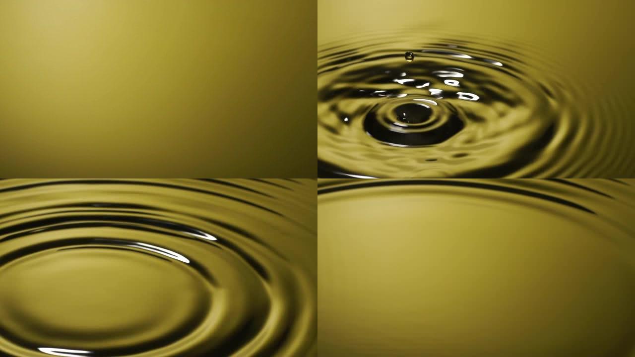 慢动作: 水滴变成黄色的水。