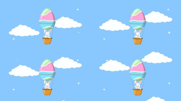复活节快乐动画卡片与鸡蛋彩绘气球空气热兔子