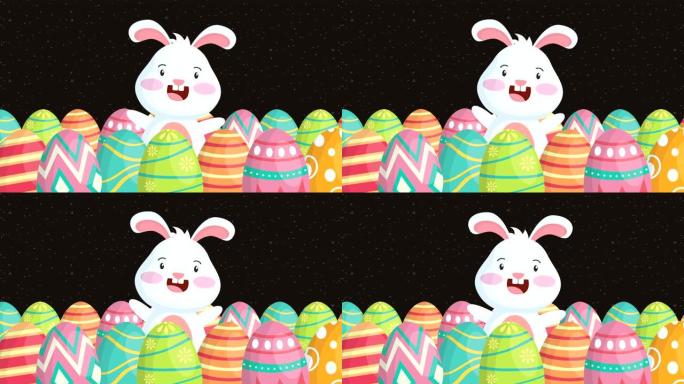 彩绘兔子和鸡蛋的复活节快乐动画卡片