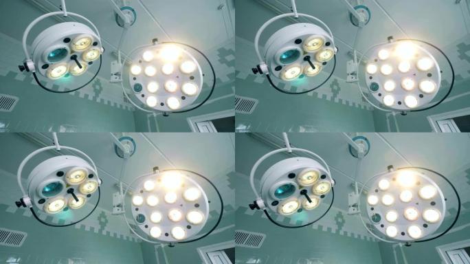 手术室里的医疗灯，特写。医疗设施。
