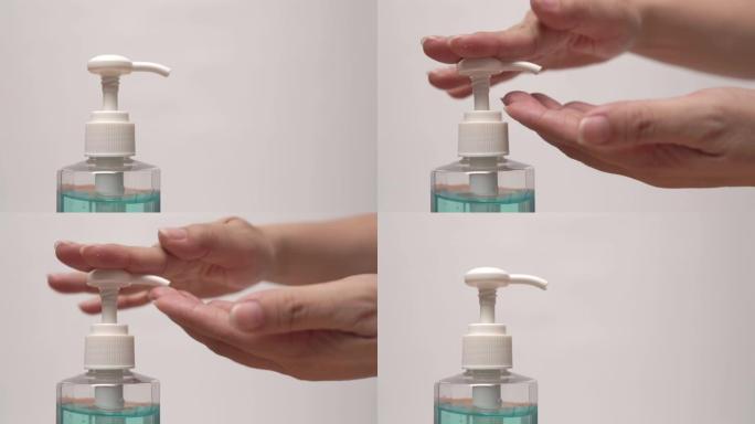 CU女人用酒精凝胶洗手预防病毒和疾病