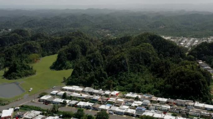 波多黎各居民区的空中建立镜头。