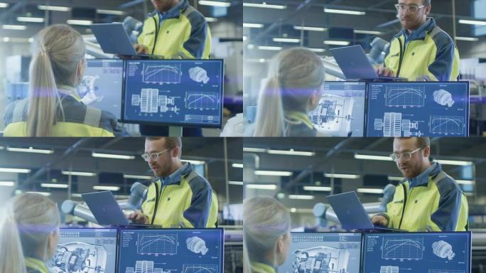 在工厂，男女机械工程师使用cad软件进行3D建模，研究新发动机概念。