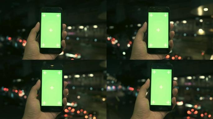 手持带绿屏显示屏的智能手机