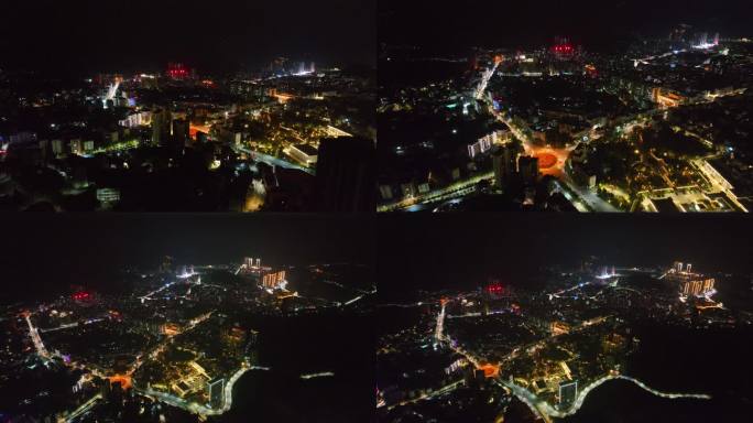 4K航拍湘西州保靖县城夜景
