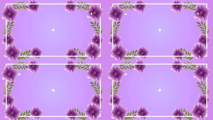 美丽的花卉花园框架动画